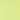 neon citron skinny patent belt