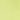 citrus lime girls' cuffed chino short