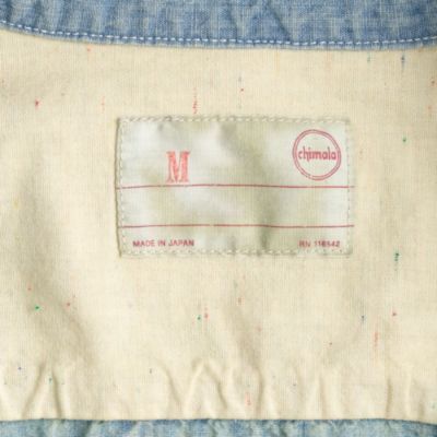 Chimala&reg; chambray workshirt