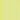 citrus sorbet girls' tippy-toe tulle skirt