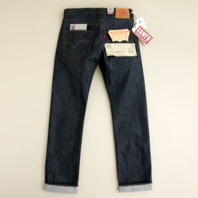 Levi's&reg; Vintage Clothing 501xx&reg; 1947 jean in rigid
