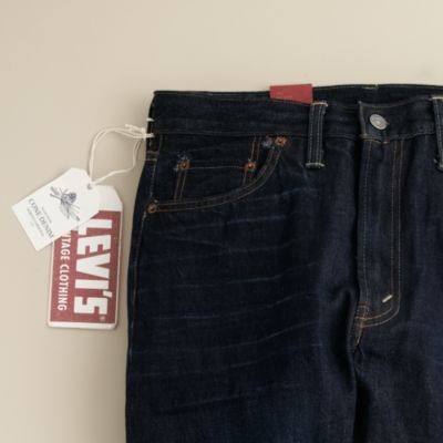 Levi's&reg; Vintage Clothing 501xx&reg; 1954 jean in dry scrape wash