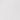 white ruched french swing top