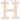 letter h pin girls' letter necklace
