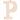 letter p pin girls' letter necklace