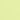 citron pinch provisions&reg; for j.crew minimergency&reg; kit